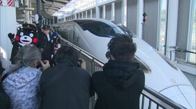 「くまモン」も駆けつけお祝い　九州新幹線、全線開業から15周年　記念の臨時列車も運行|TBS NEWS DIG