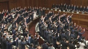 衆議院解散　総選挙は1月27日公示・2月8日投開票　事実上“戦後最短”選挙戦がスタート|TBS NEWS DIG