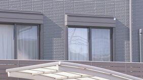 【速報】宇都宮市の住宅で男性遺体 車で逃走した男を殺人の疑いで逮捕 頭に殴られたような痕や切り傷 栃木県警|TBS NEWS DIG