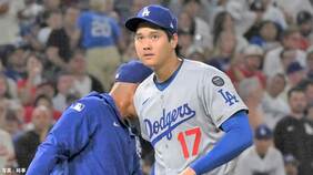 大谷翔平、4回途中70球で降板...“緊急二刀流”で無失点の粘投、ピンチ招くも160キロ台の全力投球で2者連続K|TBS NEWS DIG