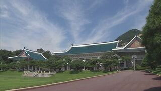 トランプ氏「関税25％」引き上げ表明で韓国大統領府が緊急会議　韓国は近く閣僚を派遣しトランプ政権と直接交渉へ| TBS CROSS DIG with Bloomberg