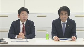 医療費の窓口負担や保険料に「金融所得」反映へ　75歳以上の後期高齢者を先行対象で一致　自民・維新実務者| TBS CROSS DIG with Bloomberg