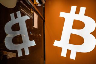 AI株高の陰で下げ続けるビットコイン、ストラテジーの売却で拍車| TBS CROSS DIG with Bloomberg