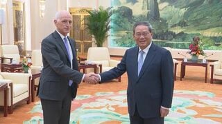 アメリカ超党派の下院議員団が6年ぶりに中国訪問 李強首相らと会談し対話の必要性確認| TBS CROSS DIG with Bloomberg