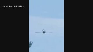 ウクライナがロシア・リャザン州の石油精製所など攻撃　米特使ら訪問受け攻撃停止していたが再開か| TBS CROSS DIG with Bloomberg