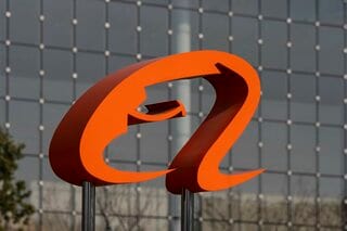 中国アリババ、新株発行で1.6兆円を調達－AI投資を拡大| TBS CROSS DIG with Bloomberg