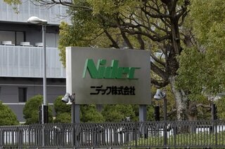 ニデック株が大幅上昇に転じる、不正会計の調査報告で一時は下落| TBS CROSS DIG with Bloomberg