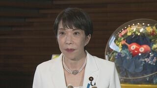 【速報】高市総理「これまでの答弁に揺るぎはない」関与を否定　高市陣営の誹謗中傷動画の作成疑惑めぐり| TBS CROSS DIG with Bloomberg