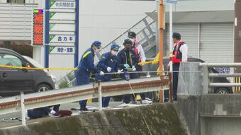 橋の下で血を流した男性の遺体見つかる【熊本】　|　熊本のニュース｜RKK熊本放送