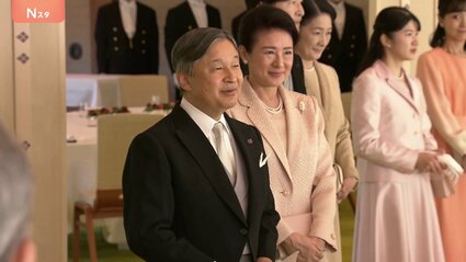 天皇皇后両陛下主催の「茶会」 王貞治さんやコシノジュンコさんなど