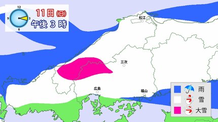 3連休は広島で「警報級の大雪」の可能性 普段雪の少ない地域でも積雪か