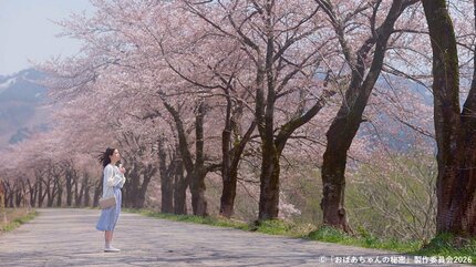 秘密をひとつ持つ人の方が、人生に“陰影”がある」竹下景子さんが語る