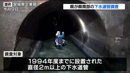 上水道の事故と対策 (1977年) 上水道の事故と対策 (1977年) | 石橋 多聞 |本 | 通販 | Amazon
