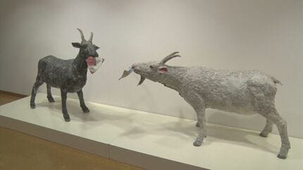 【値下げ×】スワロフスキー　山ヤギ　オブジェ【廃盤】 a29fa27a16e76dddfc2f48502fe9e7