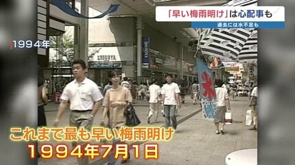 梅雨さま用ページ 梅雨 6月 夏 吊るし飾り 雨 装飾 保育園 壁面飾り 幼稚園