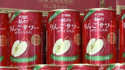 紅玉について非常に完成度が高いサワーになった」青森県産リンゴ使用の