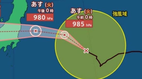 【台風情報】台風15号(チャンホン)本州上陸へ…11日(火)にかけ980hPaに発達、12日(水)日本海へ抜け13日(木)熱帯低気圧に変わる見込み【風と雨のシミュレーション】 | 富山のニュース|天気・防災|チューリップテレビ