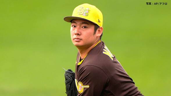 パドレス・松井裕樹の侍ジャパン辞退を発表 中日の金丸夢斗が追加招集、L平良・T石井に次いで投手3人目の離脱|TBS NEWS DIG
