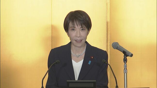 【速報】今月中に国民会議立ち上げへ 高市総理が表明 給付付き税額控除など税と社会保障の一体改革へ|TBS NEWS DIG