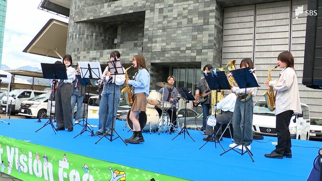 さながら“野外フェス” 静岡市内で一風変わった就活イベント開催 新たな文化の予感？＝静岡|TBS NEWS DIG