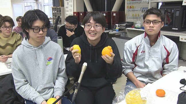 画像検査のAIコンテスト　優勝は「柑橘類を判別」バイトの苦労が開発のヒントに　大分高専|TBS NEWS DIG