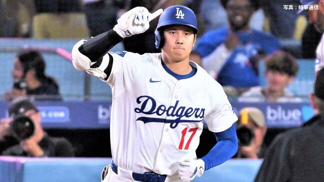 “圧巻”大谷翔平 今季2度目の1試合2本塁打となる22号!ジャッジも呆然の豪快弾 メジャー単独トップ、5月15本目で年62本ペース|TBS NEWS DIG