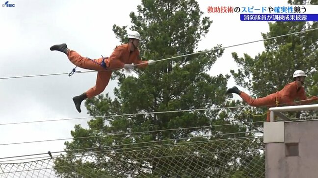 消防隊員が日頃の訓練の成果を披露　消防救助技術岩手県大会　岩手・矢巾町|TBS NEWS DIG
