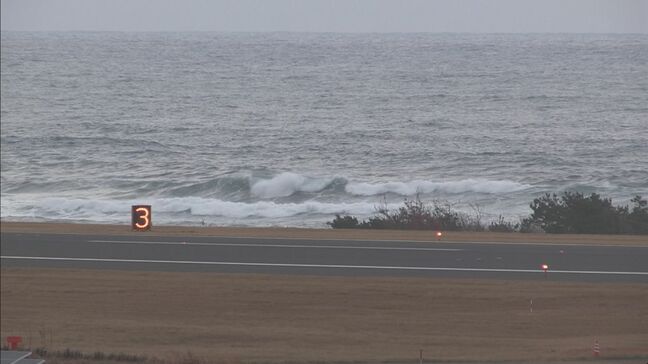 【地震】山陰沿岸にも津波注意報　17時10分に鳥取県沿岸に到達か|TBS NEWS DIG