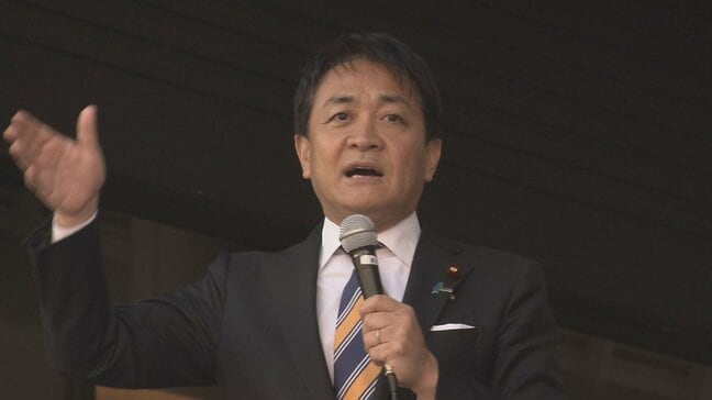 国民民主の玉木代表 　次の衆院選で大分県内に初の候補者擁立へ「これまでと同じでは通用しない」|TBS NEWS DIG