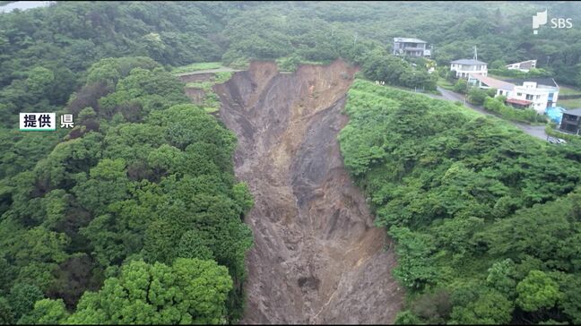 盛り土撤去費用の納付命令取り消し判決に不服 敗訴の県が控訴「措置命令の適法性を主張していく」=静岡県|TBS NEWS DIG