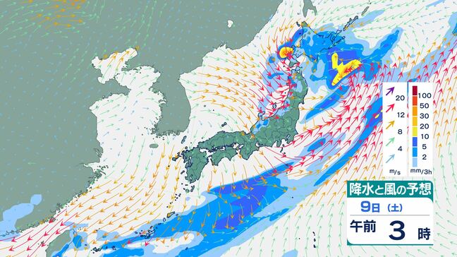 【GW後の天気は？】全般に晴れ？沖縄・奄美では雨の日も…いつどこで降る？気象庁の最新の週間天気予報は？【5月11日(月)にかけての雨風シミュレーション】|TBS NEWS DIG