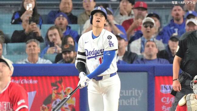 大谷翔平、今季初3戦連発の特大16号、MLB単独トップに！3戦連続マルチで打率.316に上昇、ド軍はエンゼルスに完敗|TBS NEWS DIG