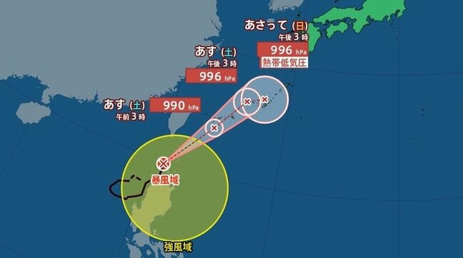 【台風8号】九州南部では雷を伴った非常に激しい雨の降る所がある見込み 24時間予想降水量は26日夕方まで300ミリ 27日夕方まではさらに300ミリ 線状降水帯が発生して大雨災害発生の危険度が急激に高まる可能性【雨と風のシミュレーション】|TBS NEWS DIG