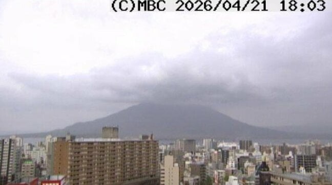 桜島の連続噴火「基準未満に」【21・22日の降灰予報】鹿児島・宮崎・熊本|TBS NEWS DIG