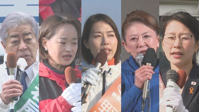 自民重鎮に女性4人が挑む特異な構図　争点に「外交」「土葬墓地」…揺らぐ伝統の保守政治　衆議院選挙大分3区|TBS NEWS DIG