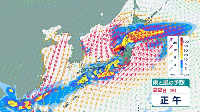 【大雨情報午後2時更新】大雨特別警報の石川は夕方にかけて“最大級の警戒”東北から西日本はあすにかけ広い範囲で大雨のおそれ【雨風シミュレーション】|TBS NEWS DIG