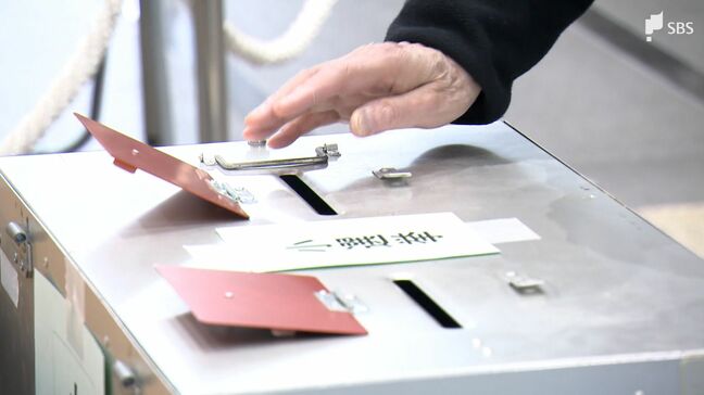 衆議院選挙期日前投票始まる 準備期間短く入場券なしでも本人確認できれば投票可能＝静岡|TBS NEWS DIG