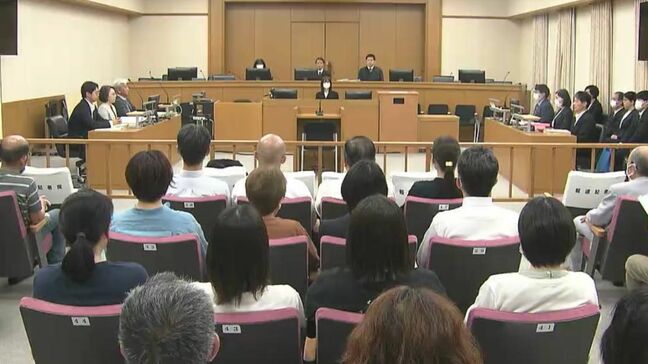 「黒い雨訴訟」第1回口頭弁論　84歳女性が原爆投下直後に黒い雨に見舞われたと訴える　県は棄却を求める【岡山地裁】|TBS NEWS DIG