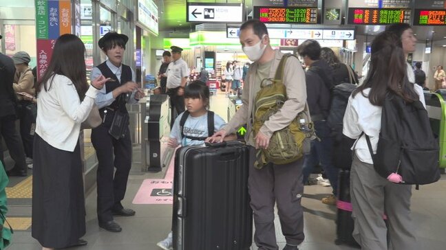 大型連休をふるさとや観光地で 帰省ラッシュがピーク JR甲府駅は混雑|TBS NEWS DIG