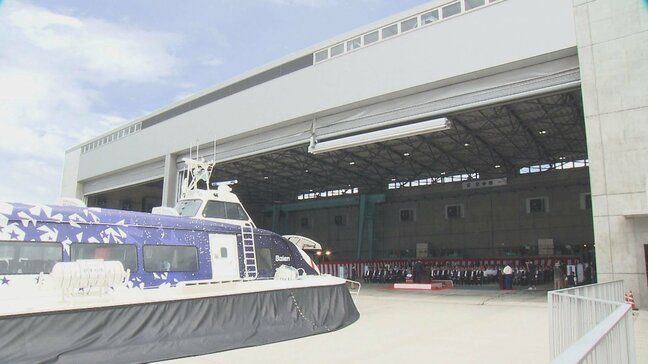 ホーバークラフト大分空港アクセス便就航式典 16年ぶり復活へ 国内唯一の定期航路 |TBS NEWS DIG