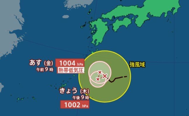 【台風情報 26日午前11時更新】台風16号あす朝までに熱帯低気圧へ　東海道沖で別の低気圧が発生見込み【雨のシミュレーション】東海や関東で大雨のおそれも|TBS NEWS DIG