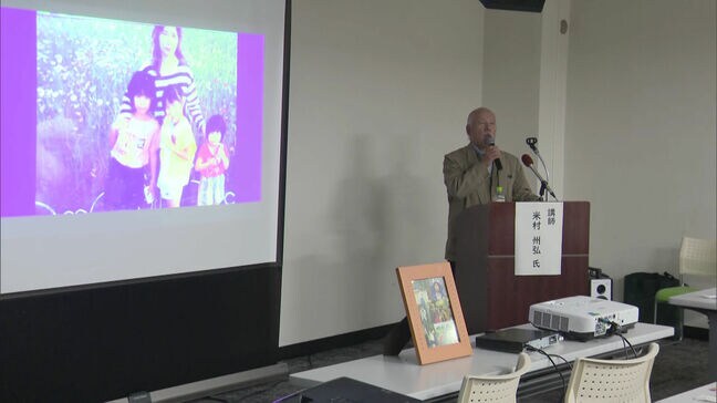 「子供たちが親よりも長く生きることが一番の望みです」２２年前に当時大学２年生の娘を殺害された男性が講演で訴える|TBS NEWS DIG