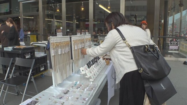 日本一の生産量のジュエリーをPR　インフルエンサーMINAMIさんも登場　やまなしJewelry Week|TBS NEWS DIG