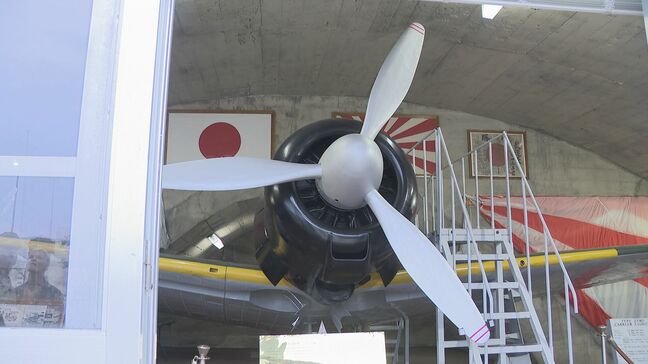 戦後８０年　アメリカ軍が“掩体壕”改修し公開　ゼロ戦を空襲から守るための格納庫|TBS NEWS DIG