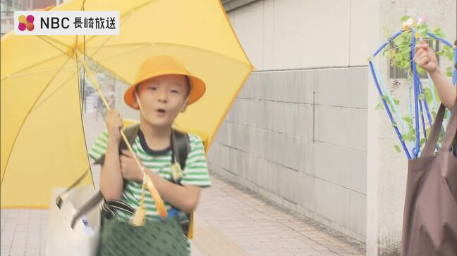 夏休みの宿題抱え 小学校で始業式|TBS NEWS DIG