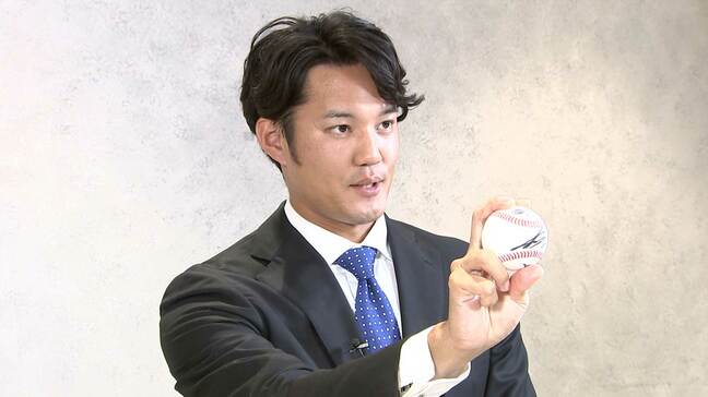 DeNA・藤浪晋太郎「ど真ん中ドーン」で“シンプル”に　プロとして「お客さんの見たいものを見せる」|TBS NEWS DIG