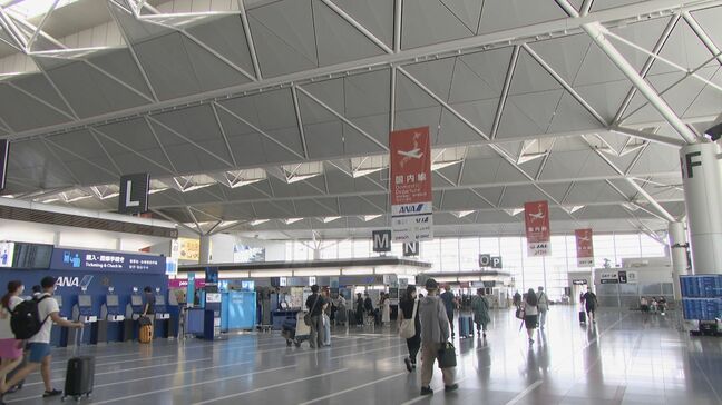 台風10号ノロノロ接近 中部空港では「台風が遅れたので無事に出発」もし暴風で“出られなくなったら”どうする?|TBS NEWS DIG