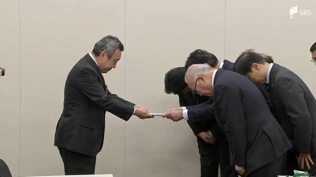 浜岡原発データ不正で地元4市と県が国に直談判 「信頼覆す由々しき事態」 原子力規制庁長官「審査プロセスの確立大事」＝静岡|TBS NEWS DIG