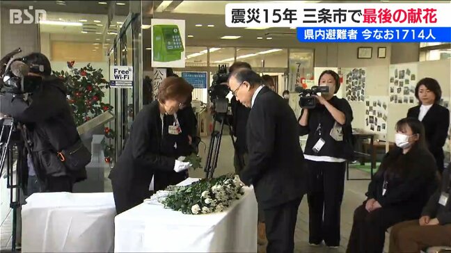 「黙とう」県内には依然1714人が避難【東日本大震災から15年】柏崎刈羽原発では再稼働反対派が抗議活動も　新潟|TBS NEWS DIG