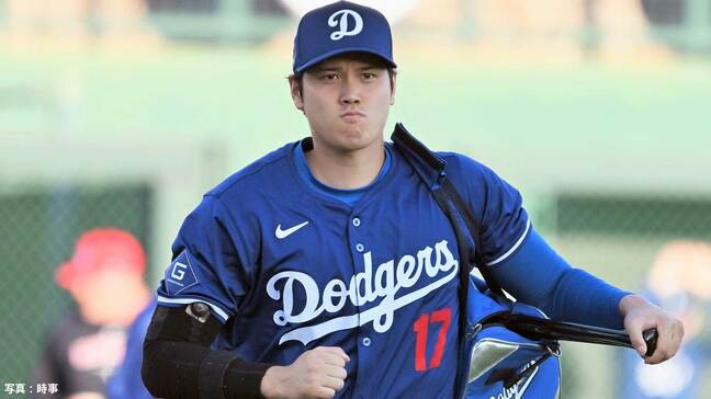 大谷翔平 古巣エンゼルス相手に3打数無安打2三振...厳しい判定に首を振る姿も、連続試合安打3でストップ|TBS NEWS DIG